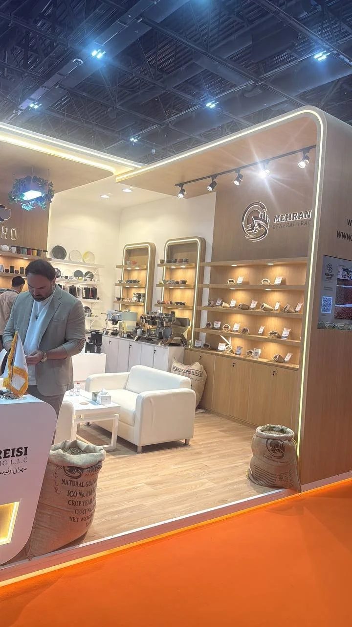 MRGT at a coffee exhibition